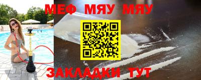 гашиш Малоярославец