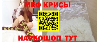 альфа пвп VHQ Ликино-Дулёво