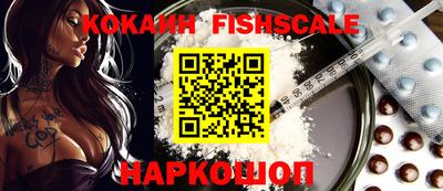 альфа пвп VHQ Ликино-Дулёво