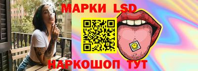 альфа пвп VHQ Ликино-Дулёво