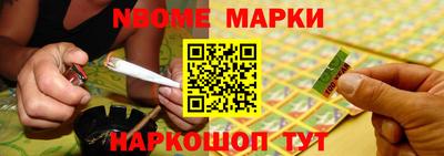альфа пвп VHQ Ликино-Дулёво