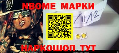 альфа пвп VHQ Ликино-Дулёво