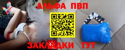 твердый Лесосибирск