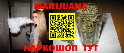 альфа пвп VHQ Ликино-Дулёво