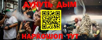 твердый Лесосибирск