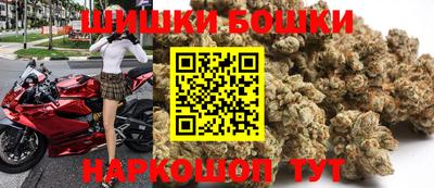 твердый Лесосибирск