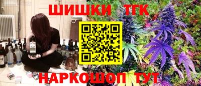 крисы Ливны