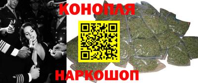 твердый Лесосибирск