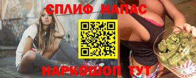крисы Ливны