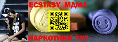 альфа пвп VHQ Ликино-Дулёво