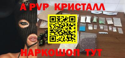 твердый Лесосибирск