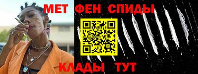 альфа пвп VHQ Ликино-Дулёво