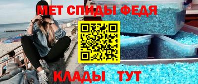 крисы Ливны