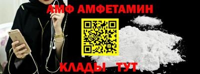 гашиш Малоярославец