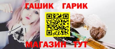 твердый Лесосибирск