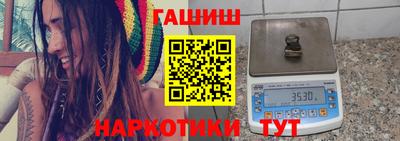 твердый Лесосибирск