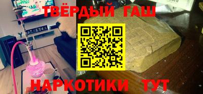крисы Ливны