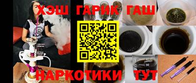 твердый Лесосибирск
