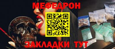 крисы Ливны