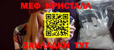 твердый Лесосибирск